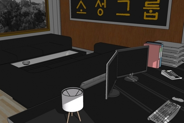 간부사무실