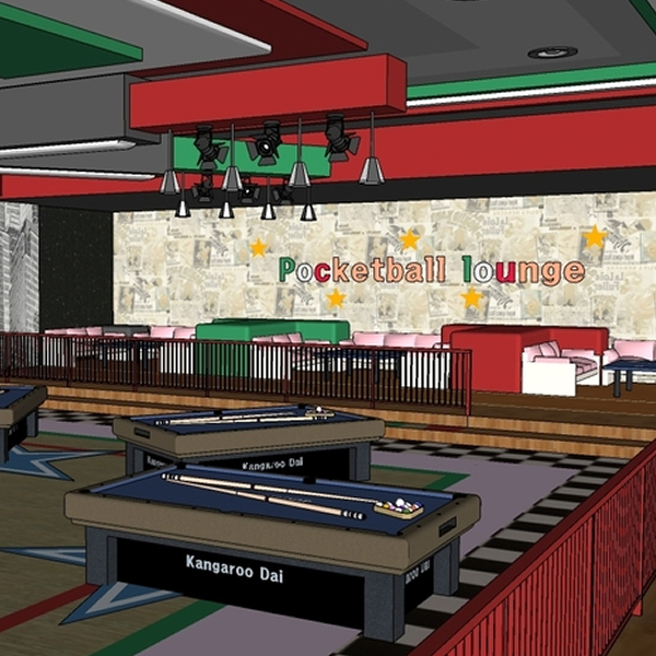 포켓볼 BAR