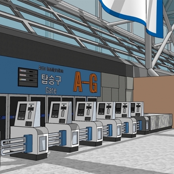 공항 내부