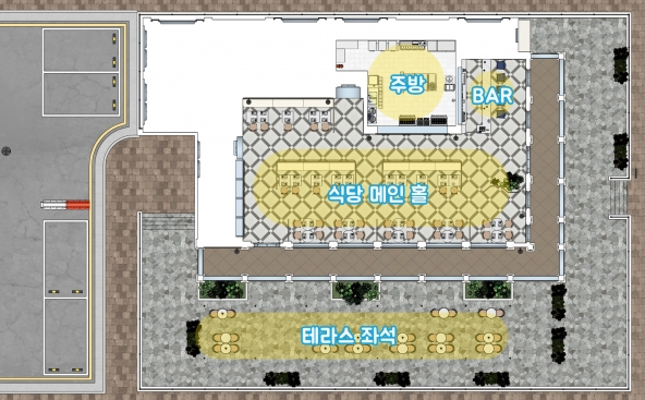 레스토랑 ver.2