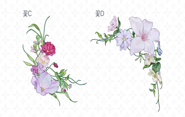 활용도 높은 꽃&꽃 자수 소재 SET