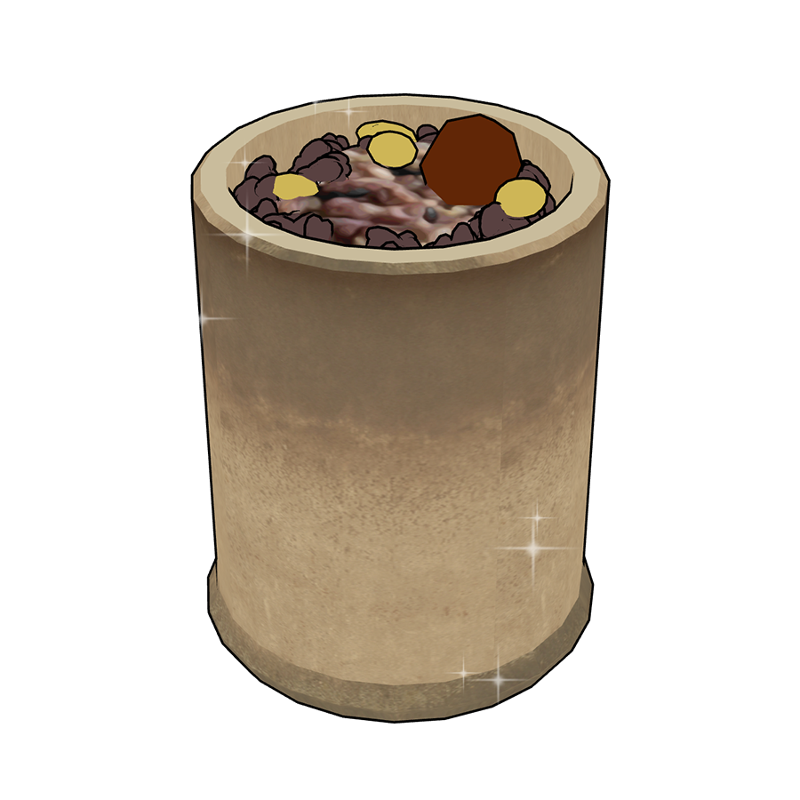 대통밥