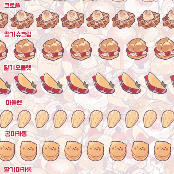디쟈트 데코 브러쉬 [11종]