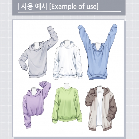 간단&섬세 주름 채색 브러쉬모음[후드,맨투맨,티셔츠등]