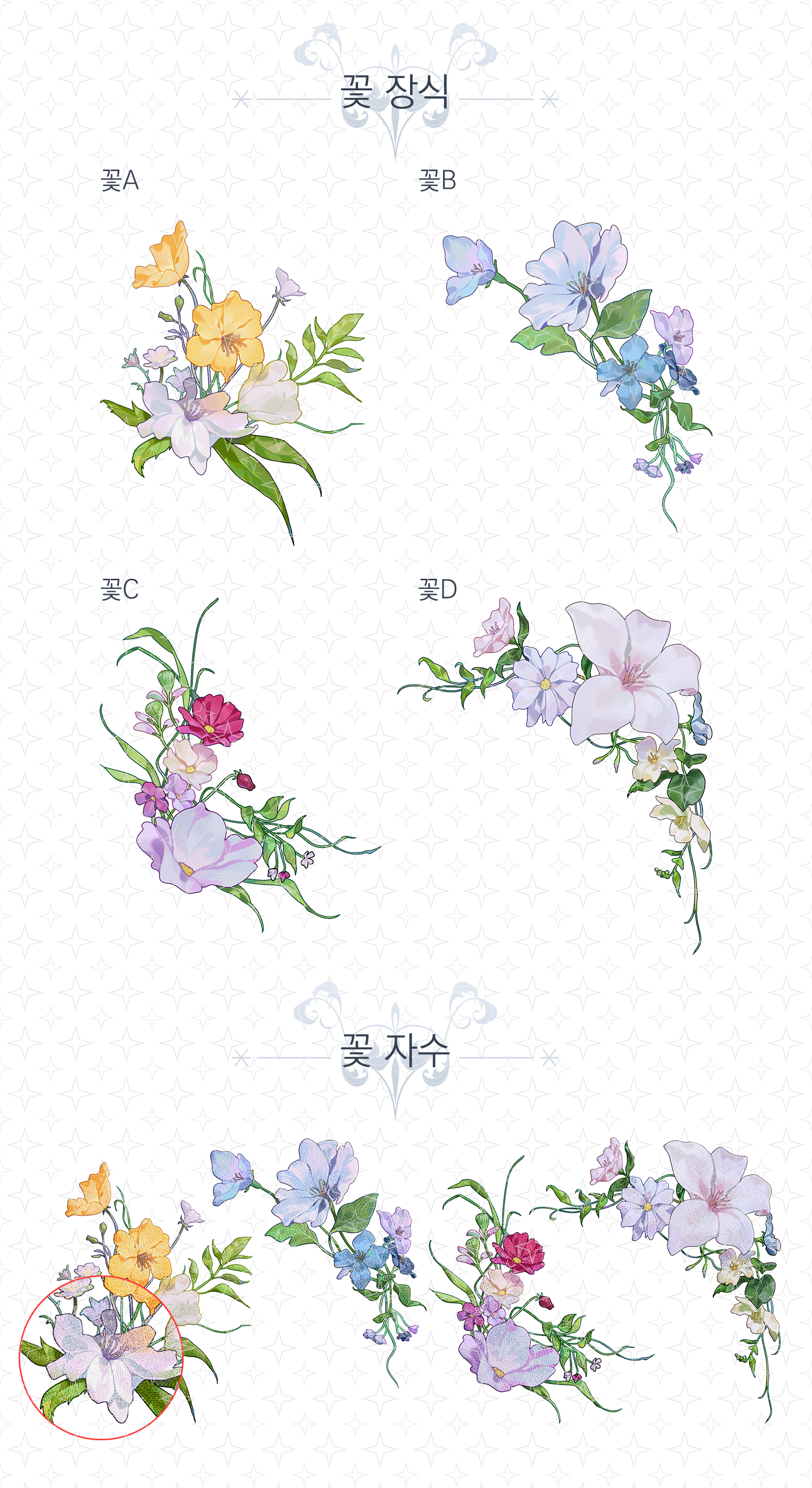 ca617ff5d2b2412564902898ccc4e5ec_180337.png
