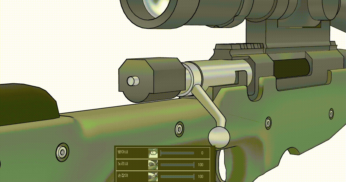 10422560f86b43aeb520f83f042de02c_024013.gif