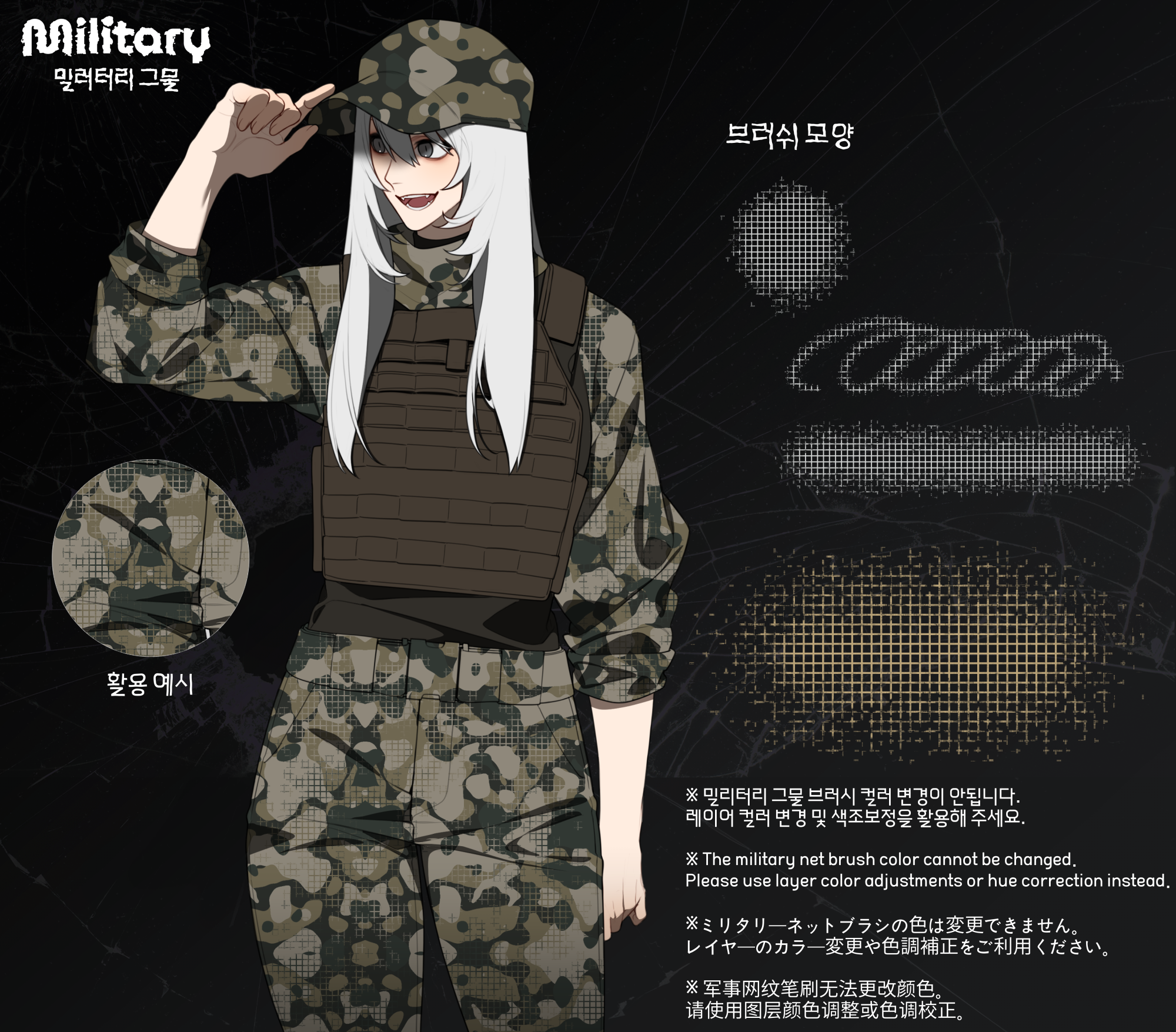 1b1ce63484fa129e7a751a6f09247e8f_004440.png