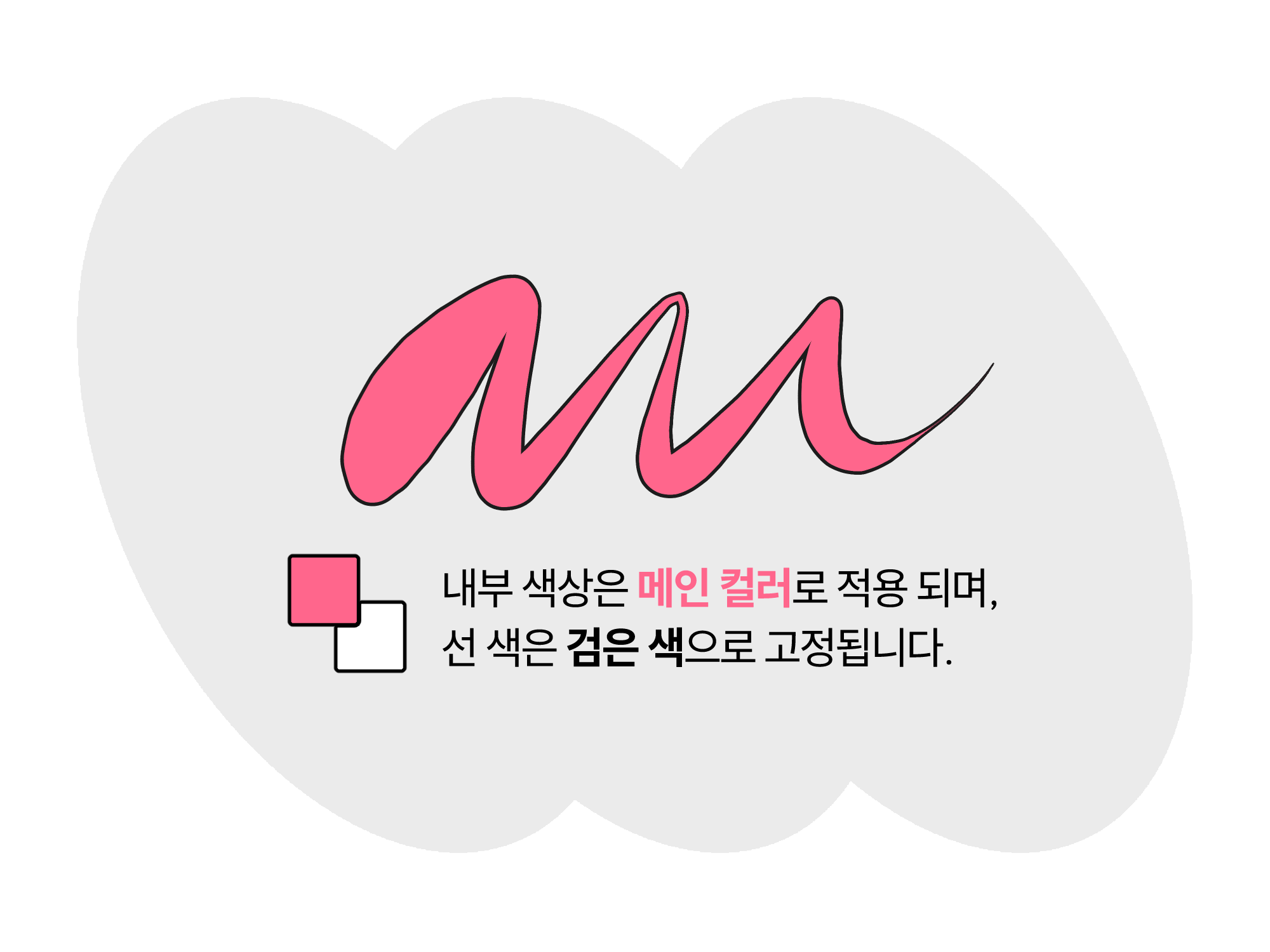 61c264ae821a189e2bd11f1a52d56f5a_170125.png